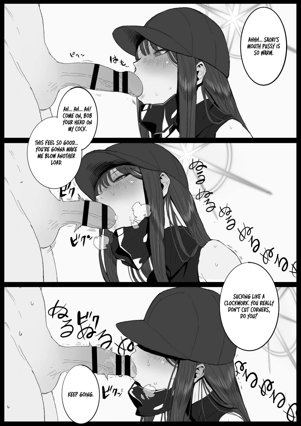 Hentai Manga Comic-Kivotos Sexology I-Read-38